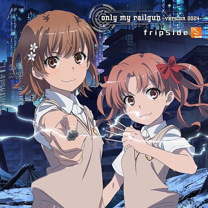 fripSide、ニューSG『only my railgun -version 2024-』ジャケット写真＆MV公開