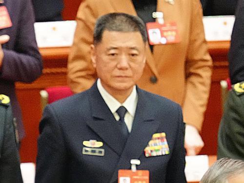 苗華氏