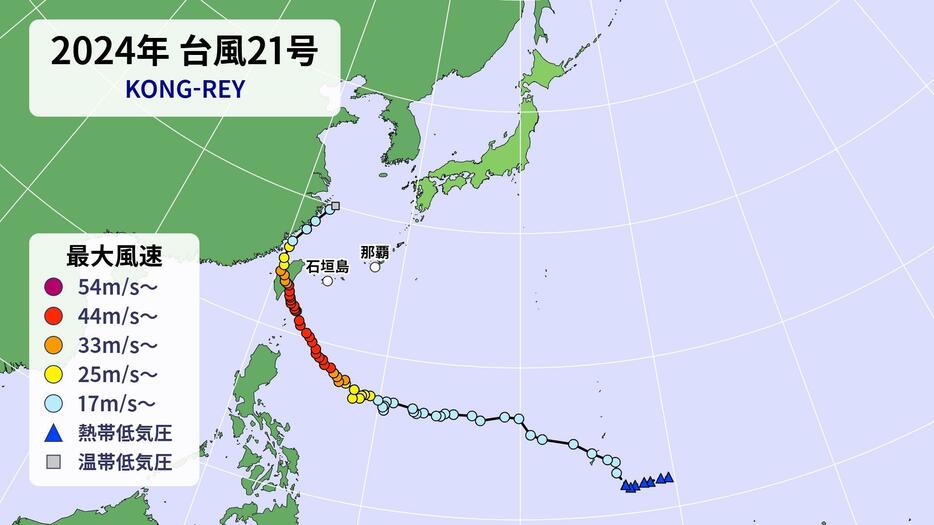 2024年台風21号の経路図