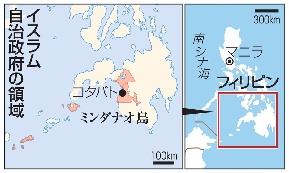 フィリピン・ミンダナオ島、イスラム自治政府の領域