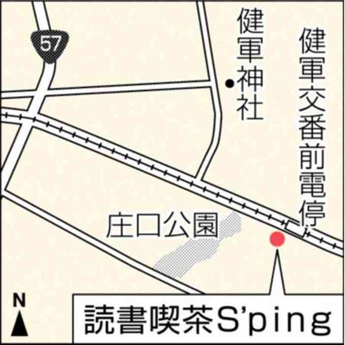 （写真：熊本日日新聞）