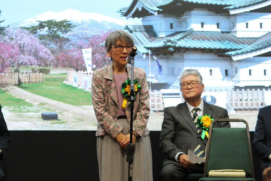 渋川会長