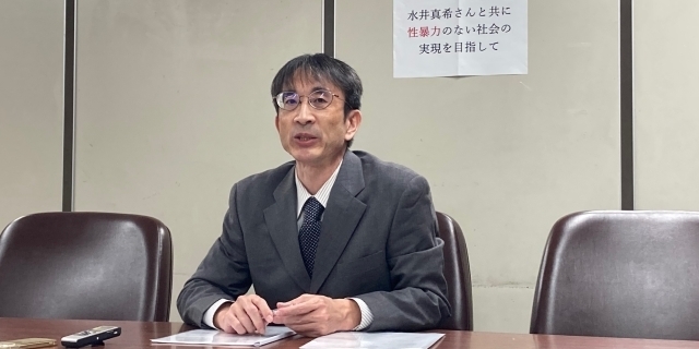 裁判期日後、記者会見を開いた吉田孝行氏