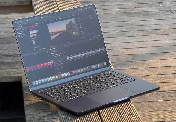 M4 Pro搭載の新型「16インチMacBook Pro」