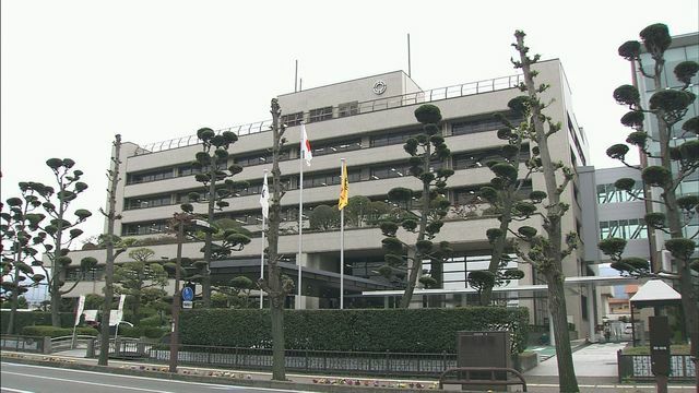 新居浜市役所