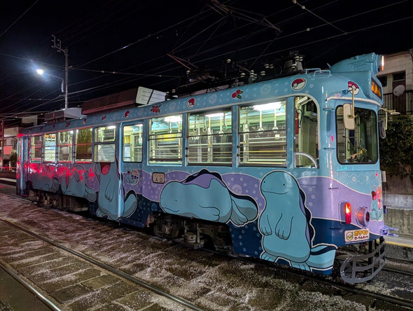 とさでん交通の「高知だいすきポケモン ヌオー電車」