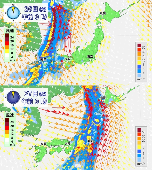 (上)26日正午の雨風予想(下)27日午前0時の雨風予想