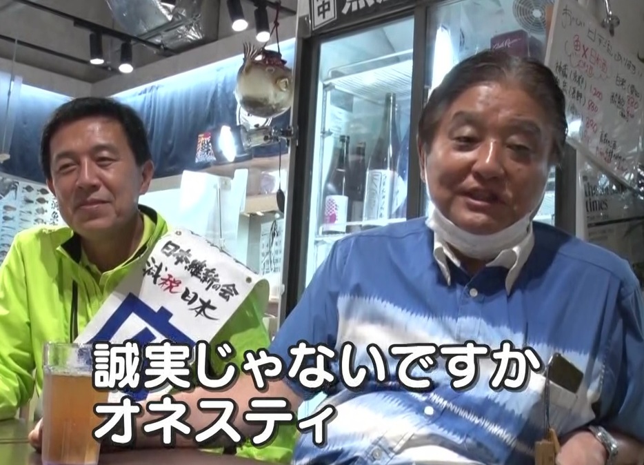 広沢氏の人柄を「誠実」と評する河村たかし氏＝2022年