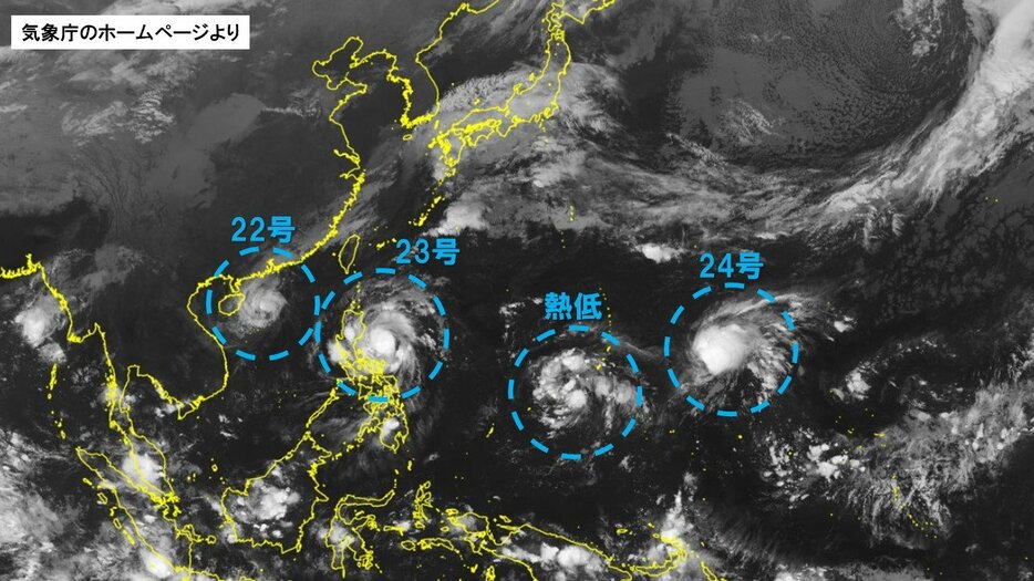 新潟放送