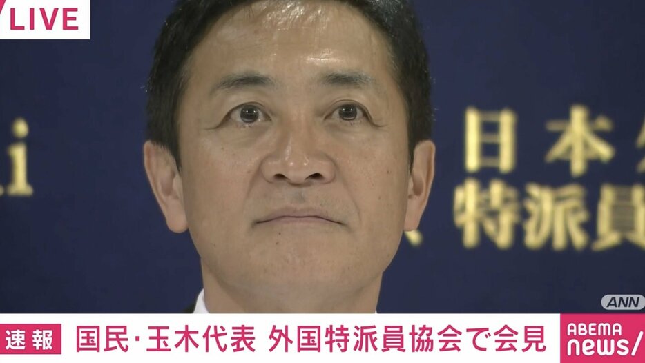 国民民主党の玉木雄一郎代表