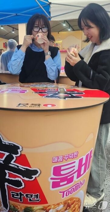 亀尾ラーメン祭り(c)news1