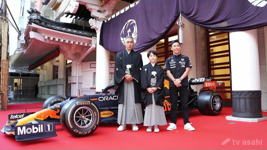 市川團十郎、F1日本グランプリのアンバサダー就任「刺激になる」