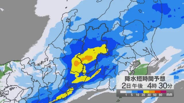 雨雲予想（2日午後4時半）