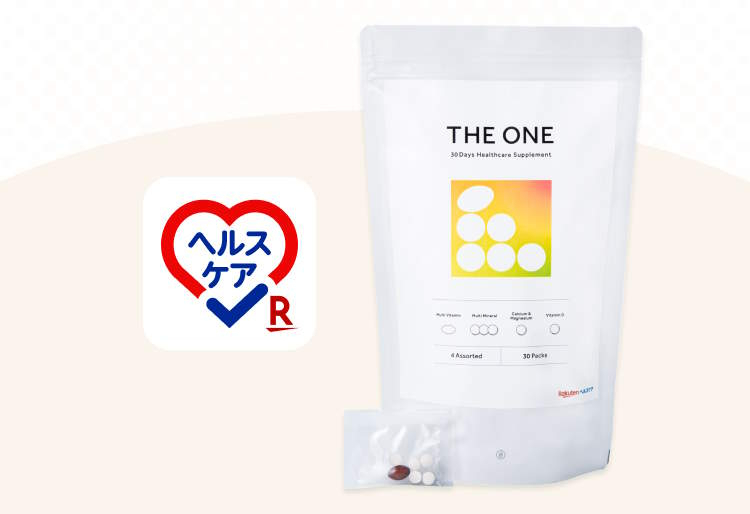 「楽天ヘルスケア」が監修した「THE ONE」