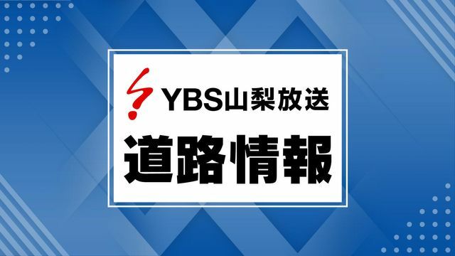 YBS山梨放送