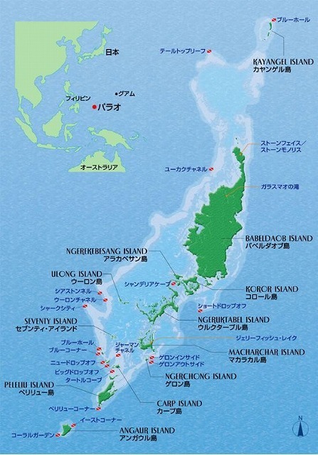 [地図]パラオの位置。南方に激戦地のペリニュー島がある（パラオ政府観光局サイトより）