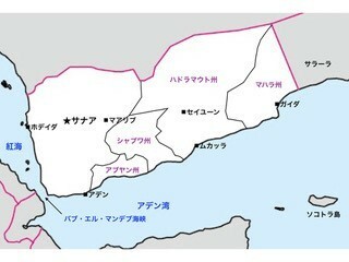 イエメン国内の地図