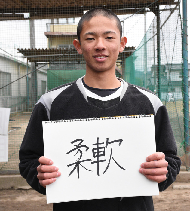 永野司選手（１年）＝倉敷市新田の倉敷商野球部グラウンドで、松室花実撮影