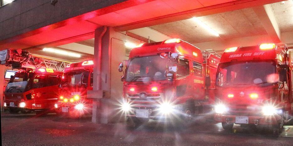 [写真]生駒市消防本部・消防署の消防車両