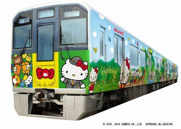 [写真]わかやまDC期間中に運行される「ハローキティ和歌山号」のイメージ（JR西日本提供）