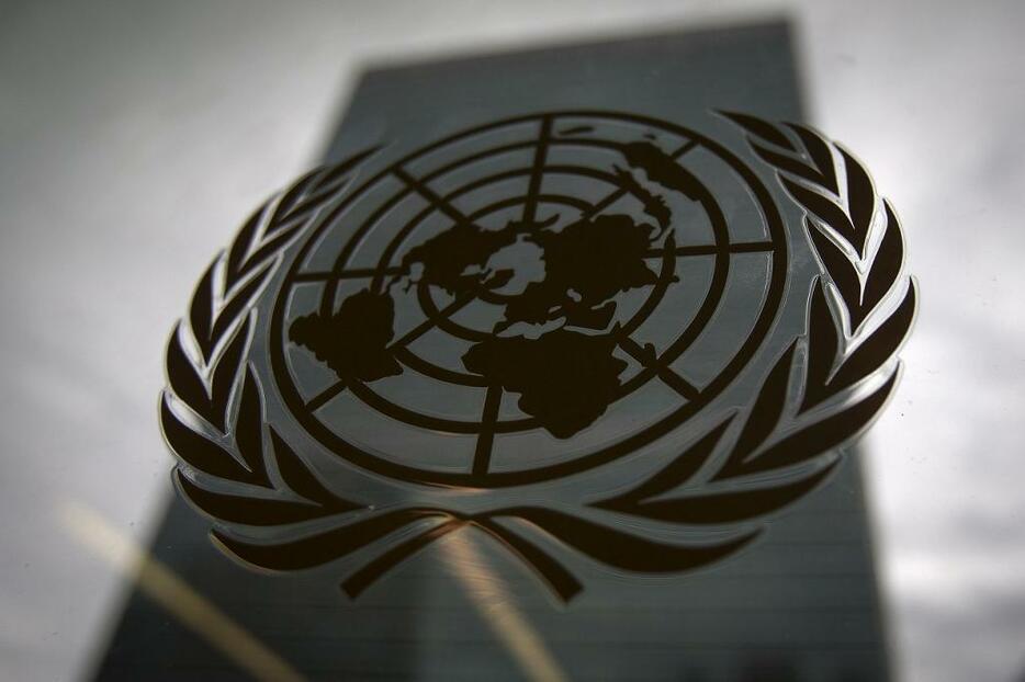[写真]国連の自由権規約人権委員会は7月、日本に「ヘイトスピーチ」禁止を求める勧告をした（ロイター/アフロ）