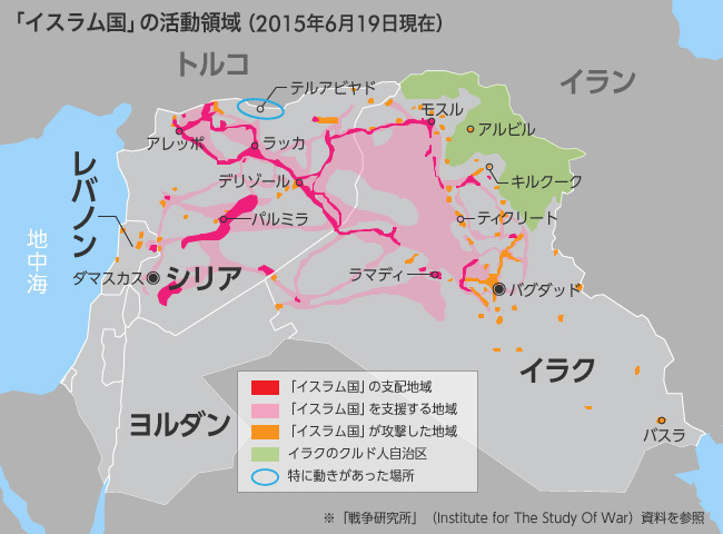 [地図]6月19日現在の「イスラム国」活動領域