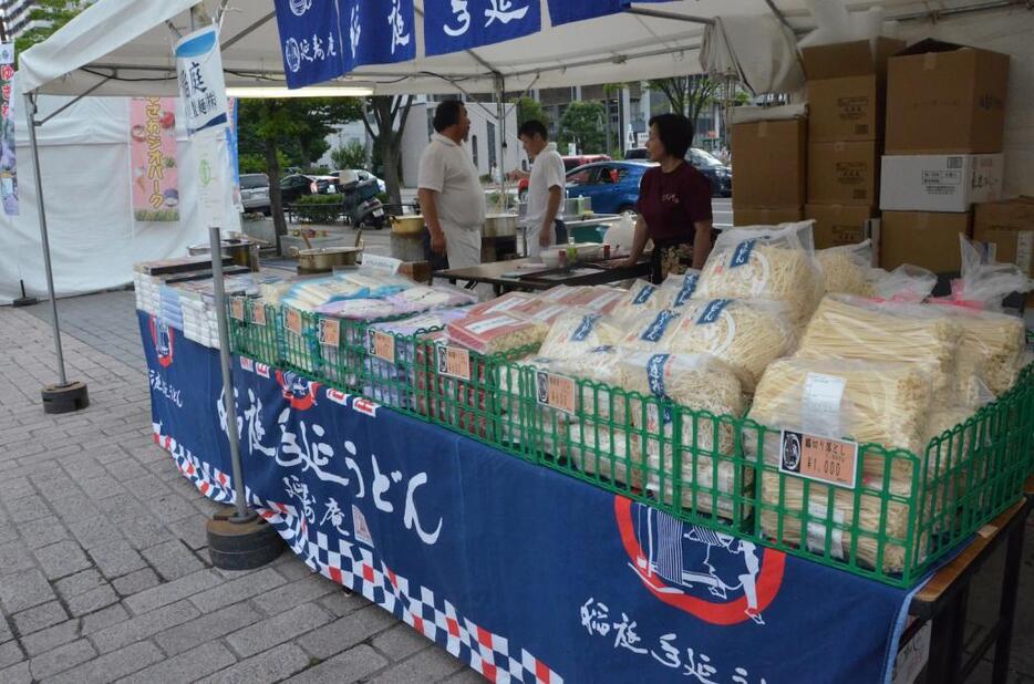 秋田県湯沢市名物の「稲庭うどん」