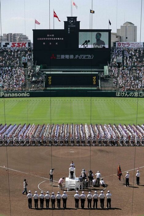 今年の大阪府代表をつかみ取るのはどの高校か（写真：アフロスポーツ）