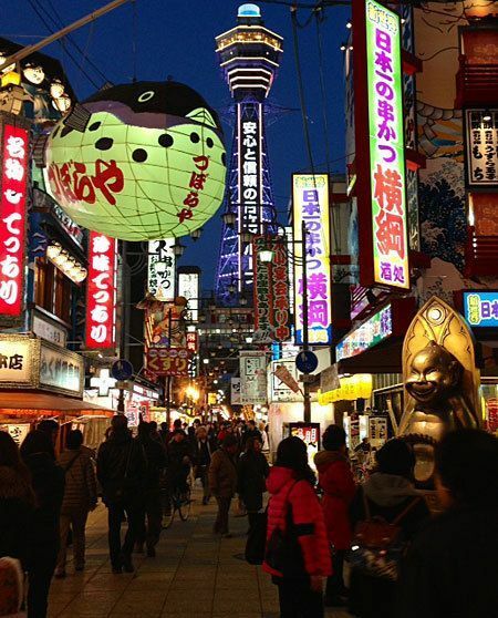 [写真]大阪のシンボルとして多くの人たちに愛される通天閣