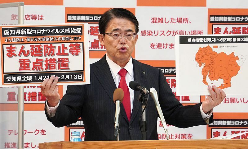 ［写真］愛知県の大村秀章知事