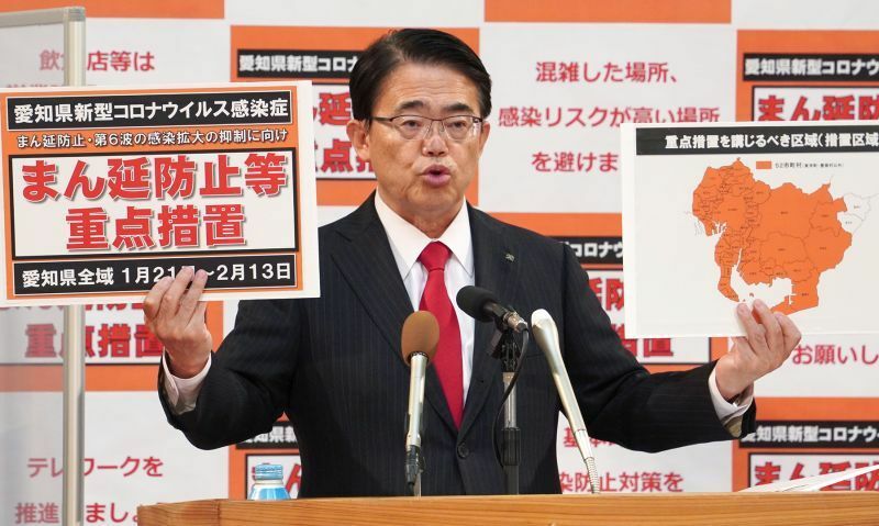 ［写真］愛知県の大村秀章知事