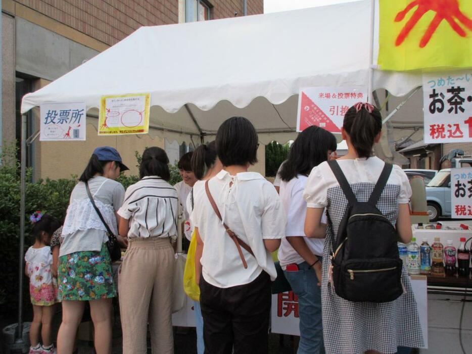 碧南市の市民イベントで設けられた投票ブース