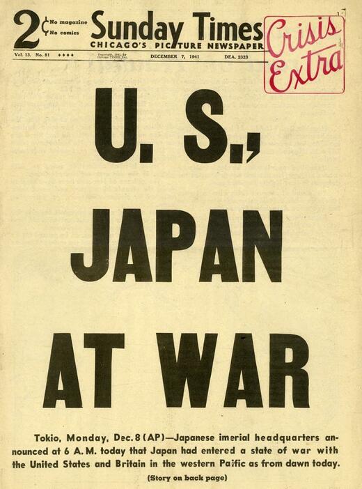 1941年12月7日の真珠湾攻撃を報じる当時のアメリカの新聞（提供：MeijiShowa.com/アフロ）