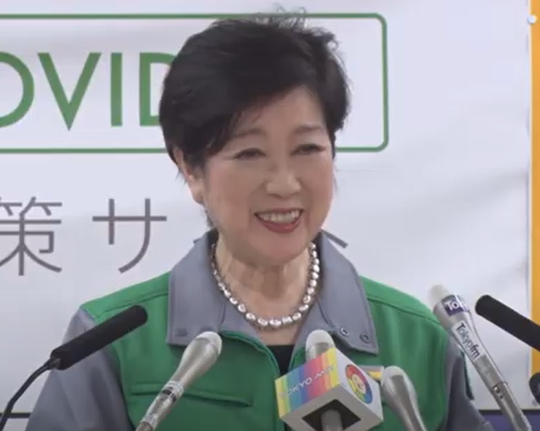 会見する小池都知事