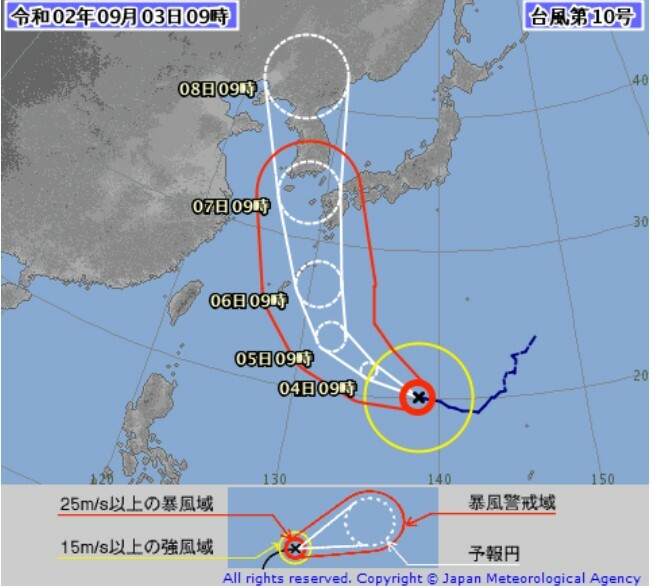 台風10号の進路予想図（気象庁ホームページより）