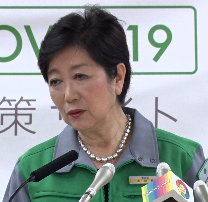 東京五輪・パラリンピックについて「大会が安全に安心に開かれるような工夫が重要」と小池都知事