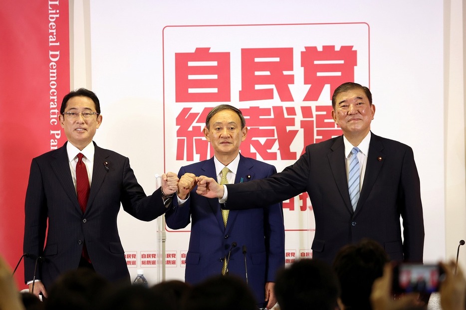 [写真]自民党総裁選に立候補した3氏。左から岸田氏、菅氏、石破氏（代表撮影/ロイター/アフロ）