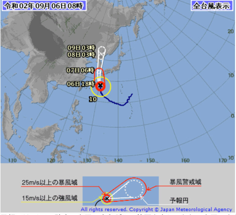 6日午前8時時点の台風10号の予想進路（気象庁ホームページより）