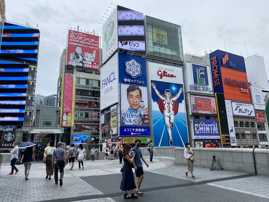 通常のグリコサイン