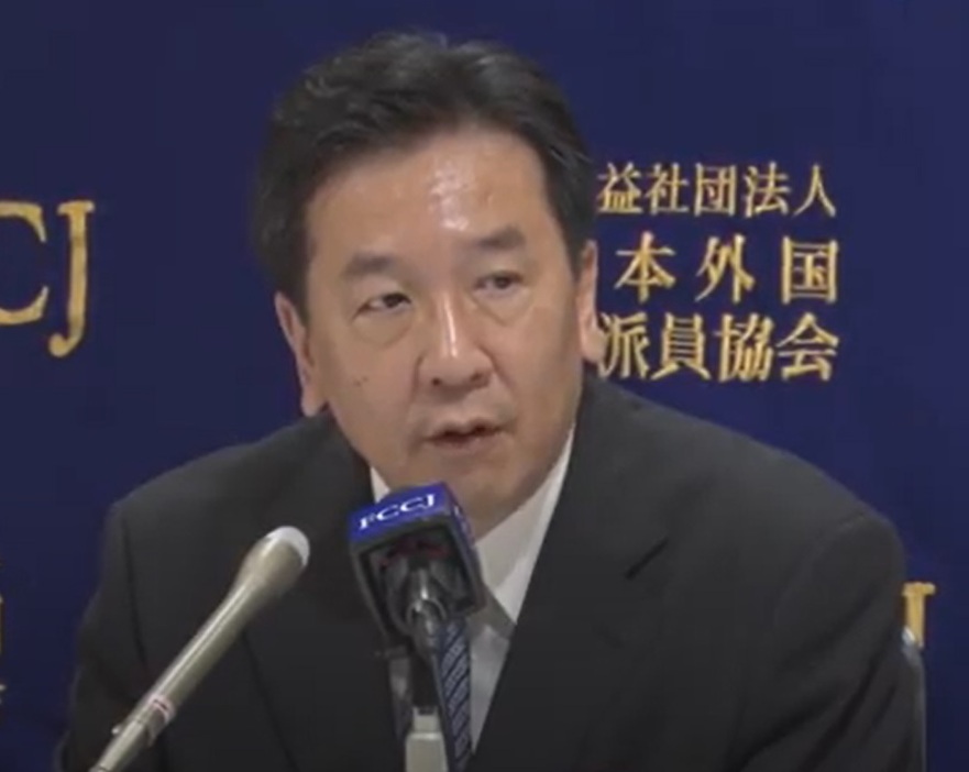 記者会見する立憲民主党の枝野代表