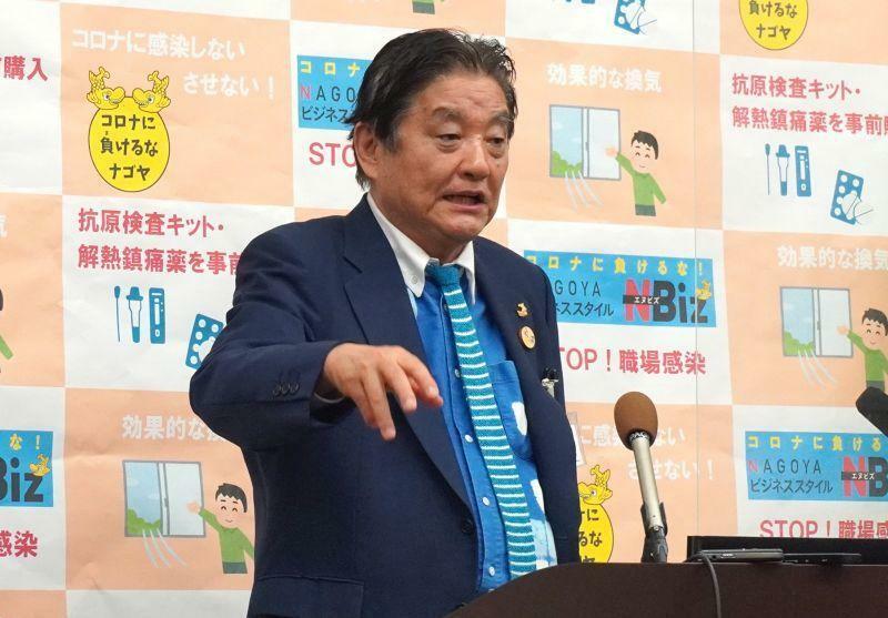 ［写真］名古屋市の河村たかし市長