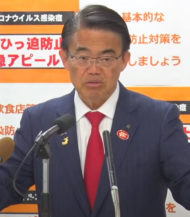 愛知県の大村知事