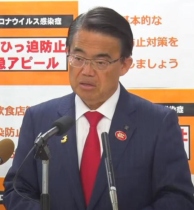 愛知県の大村知事