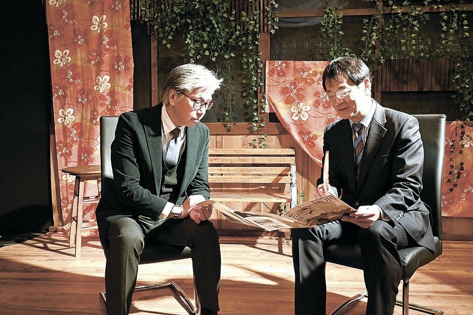 松本公演について語る今井さん（左）と林勇次さん