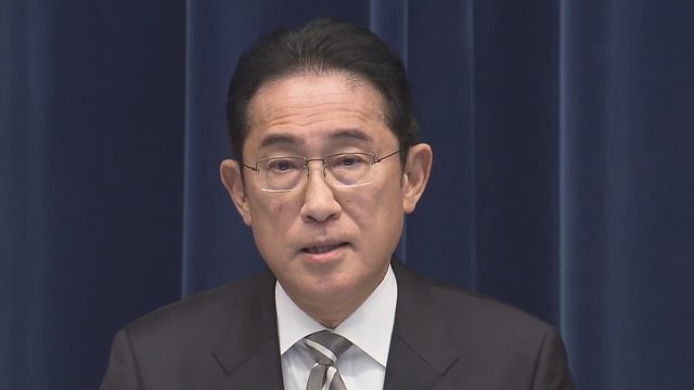 臨時国会の閉会にあわせ記者会見を行う岸田首相