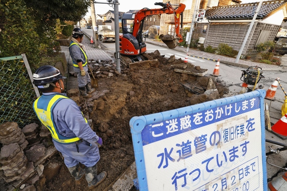 22日、石川県輪島市で行われていた水道の復旧工事