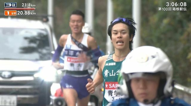 3区で駒澤大・佐藤圭汰選手を突き放した青山学院大・太田蒼生選手