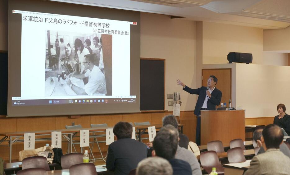 北方領土と硫黄島を巡り開かれた、記憶の継承について議論するシンポジウム＝20日午後、東京都港区