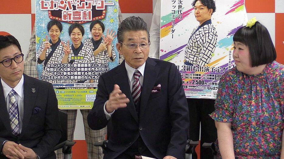 ［写真］坂田利夫さんとの最期の様子を明かす吉本新喜劇の間寛平GM＝10日午前、大阪市中央区で