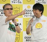 生前は橋下徹氏と親しかった